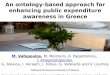 An ontology-based approach for enhancing public expenditure awareness in Greece M. VafopoulosM. Vafopoulos, M. Meimaris, A. Papantoniou, I. Anagnostopoulos,I