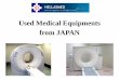 Hellasmed - Used Medical Equipments from JAPAN