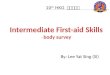 Inter First-Aid Skills - Body Survey