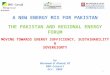 Munawar B. Ahmed EMR-Consult, A New Energy Mix for Pakistan