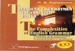 The Complexities of English Grammar