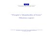 EP FOFI Report Rejectin HRW Allegations Against MEK 2005