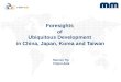Foresights of Ubiquitous Development in China Japan Korea and 
