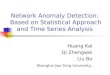 Network anomaly detection based on statistical