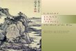 Tao Te Jing the Book of the Way-Lao Tzu and Moss Roberts and Lao Zi