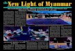 New Light of Myanmar (18 Dec 2012)