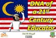 DNA of a 21st Century Educator (v3)