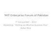 Mit enterprise forum of pakistan bap 2013