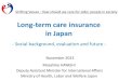 Masahiko Hayashi: Long-term care insurance in Japan