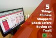 5 Things Chinese Shoppers Check Before Buying on Tmall