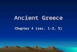 An Introduction To Ancient Greece