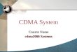 Cdma system