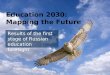 Foresight on the Future of Education