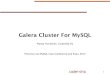 MySQL Galera 集群