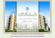 Premium Apartments in Baner, Pune - DSK Gandhakosh