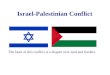 My Israel Palestinian Conlfict