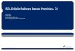 Agile Design Principles, a Precursor to .Net Design Patterns