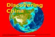 Discovering china 1