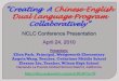 Q2 Creating a Chinese Dual-language Program Collaboratively