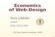 "Economics of Web Design" by Yury Lifshits