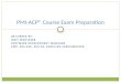 PMI-ACP - Agile Framework
