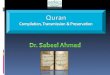 Quran compilation-transmission-preservation-2003-1196929859374493-4