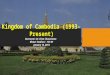 2nd kingdom of cambodia