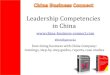 Leadership competencies in China (short lessons)