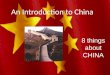 8 facts about china