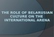 Belarusian culture