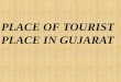Gujarat tourist place