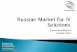 Russian market for iv solutions