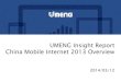 China Mobile Internet 2013 Overview (Umeng)