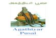 Agathiyar Pusai - The Complete Book of Praise to Agathiyar (Tamil & Transliteration in English)