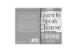 Life Skills - Language - Learn To Speak Chinese.pdf