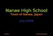 Nanae High School cut paper