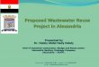 Proposed wastewater reuse project in alexandria