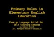 2014 primary roles in elementary english education