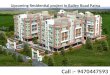 new flats booking residential project  in baileyroad 9470447593