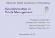 Geoinformation in Crisis Management