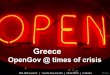 Opengovgreece pepnet-summit-goulandris-100927104839-phpapp01