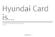 現代カードIr資料(2013 3 q) jp