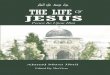 The Life Of Isa Jesus (PBUH) In Light Of Islam