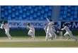 Pakistan complete emphatic win over Australia
