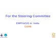 Emphasis steering committee