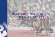 Medicines used in the field of sports