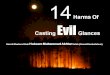 14 Harms of Casting Evil Glances