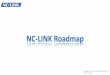 NC-LINK New Product Roadmap 2014Q4