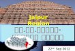 Marketing_ITGK Utsav Jaipur 1