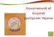 Jyotigram - Innovation for India Award winner